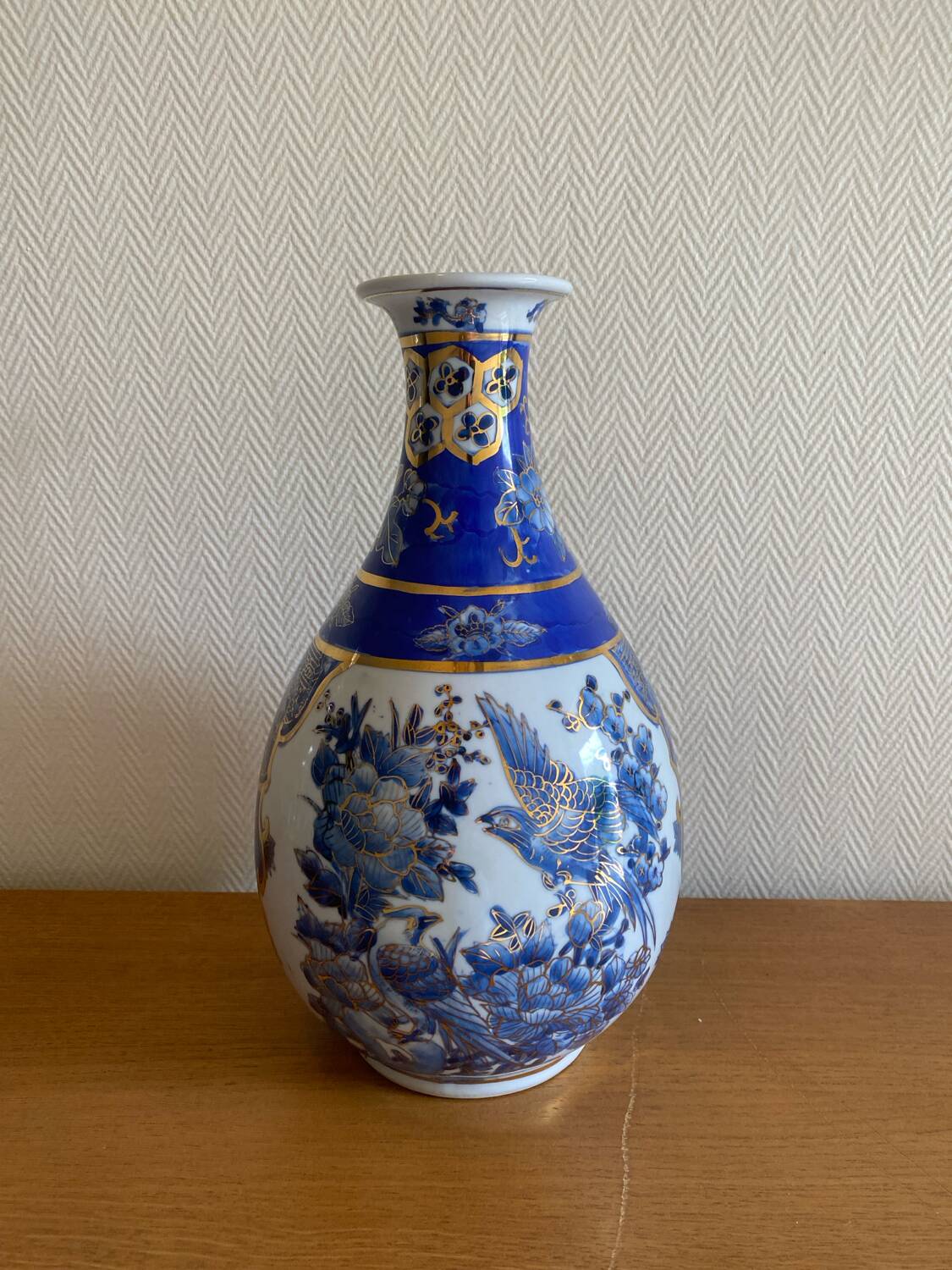Japanese cobalt blue and gold porcelain vase