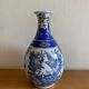 Japanese cobalt blue and gold porcelain vase