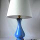 Living room lamp