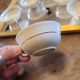 8 porcelain cups from Limoges – gold trim – 1950s