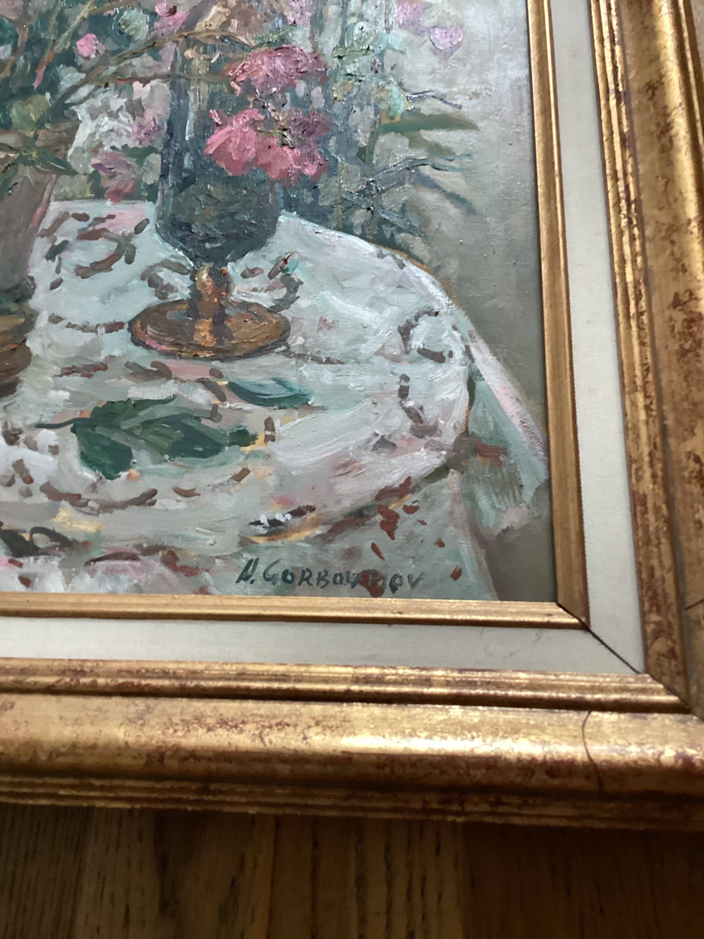 Oil painting on canvas, signed, dimensions: height - 70 cm - width - 60 cm