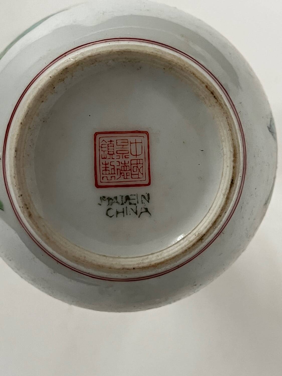 Pair of Chinese porcelain vases