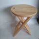 Suzy Stool by Adrian Reed for Princes Design Works, 1980s