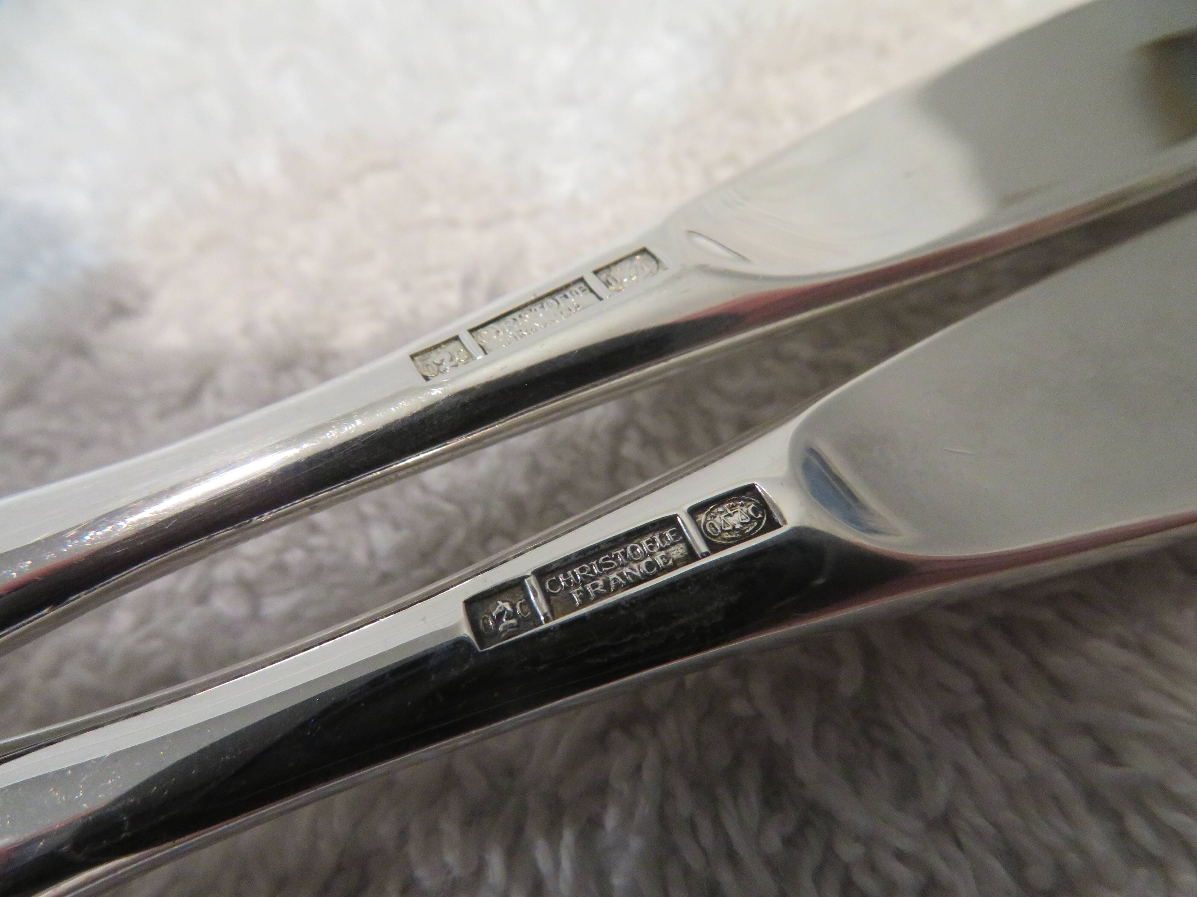 Cuillère et fourchette de service métal argenté orfèvre Christofle Duo