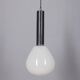 VINTAGE 1970S WHITE GLASS PENDANT LAMP, ITALIAN DESIGN