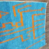 Large Moroccan rug made of natural wool, dimensions 250x150 cm, handmade.