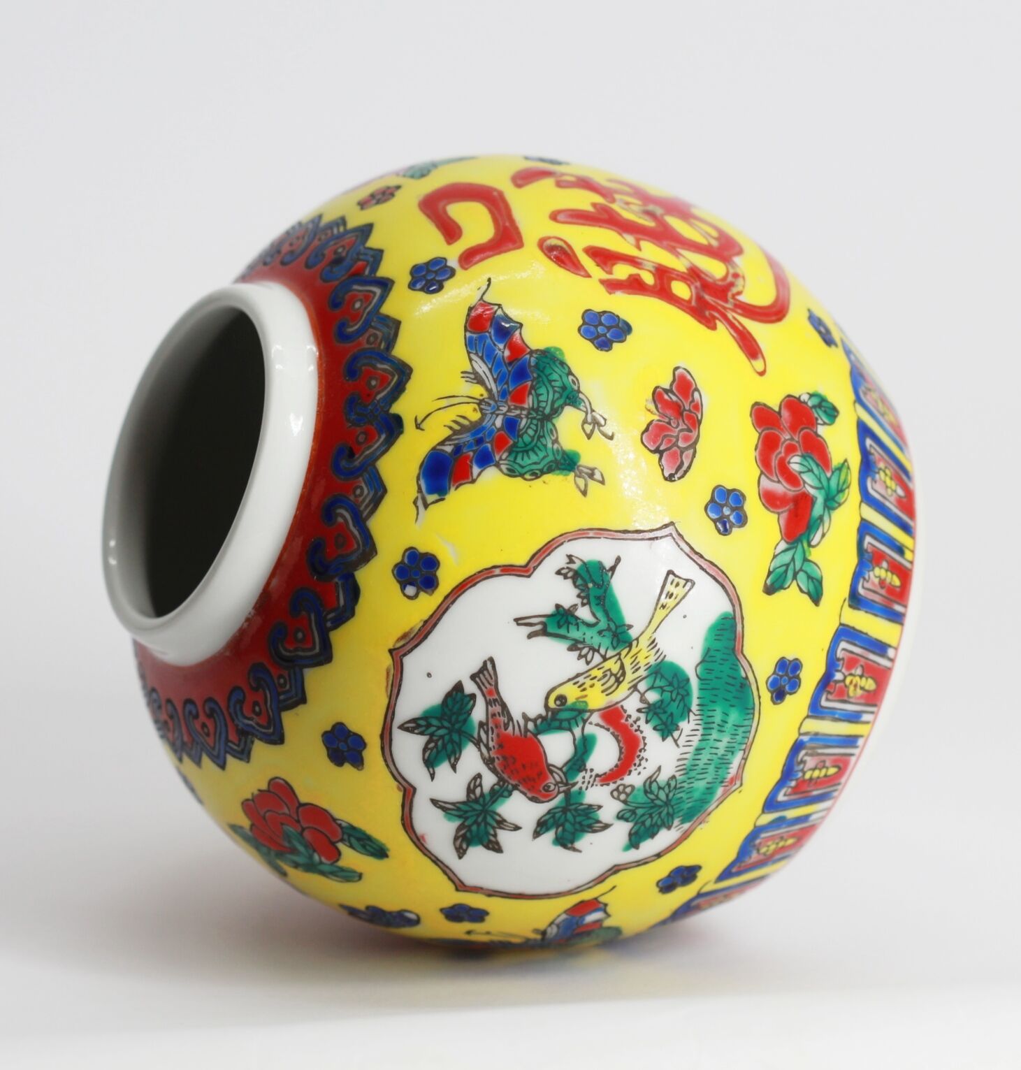 Chinese ceramic vase