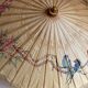 Vintage bamboo umbrella