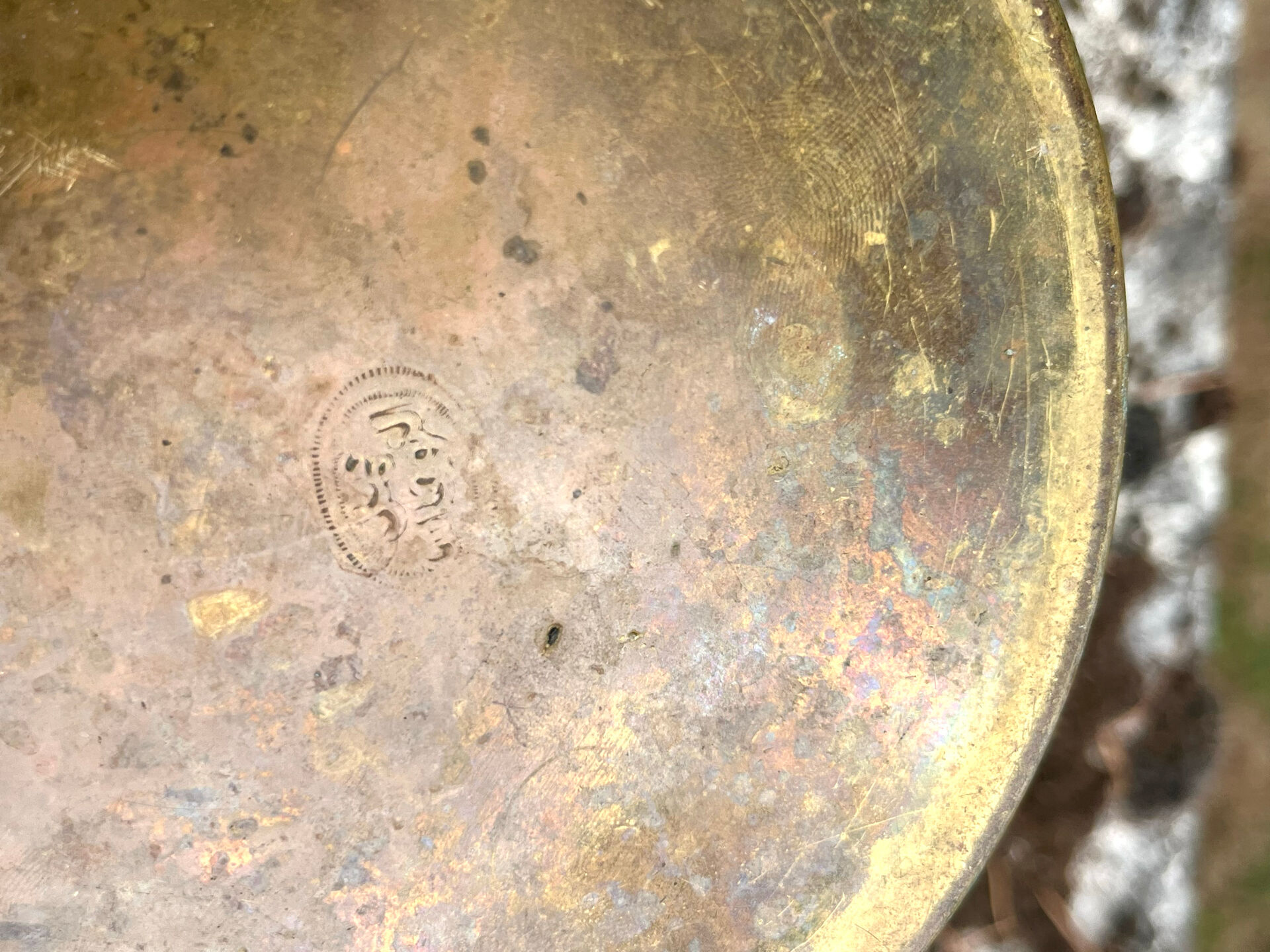 Persian Brass Champagne Bucket, Hand Engraved Ram Head Handles