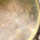 Persian Brass Champagne Bucket, Hand Engraved Ram Head Handles