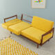 1950s sofa, wilhelm knoll
