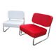 Airborne fireside chairs 1970