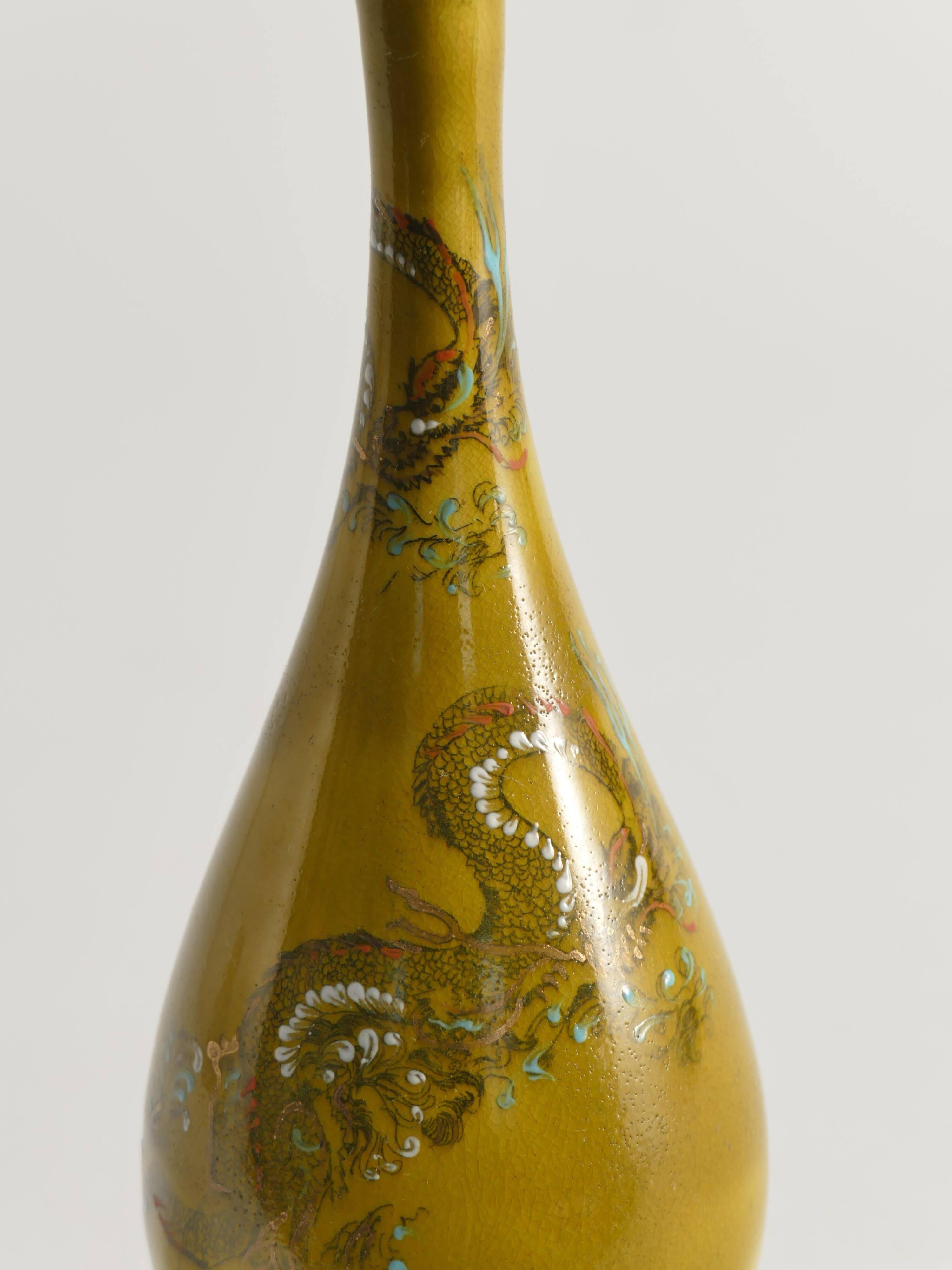 Chinoiserie Ochre Yellow Dragon Vase by Lambeth Doulton Faience, England 1880s