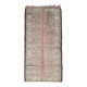 Vintage pink rug - 370 x 170 cm