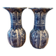 Pair of Delft vases