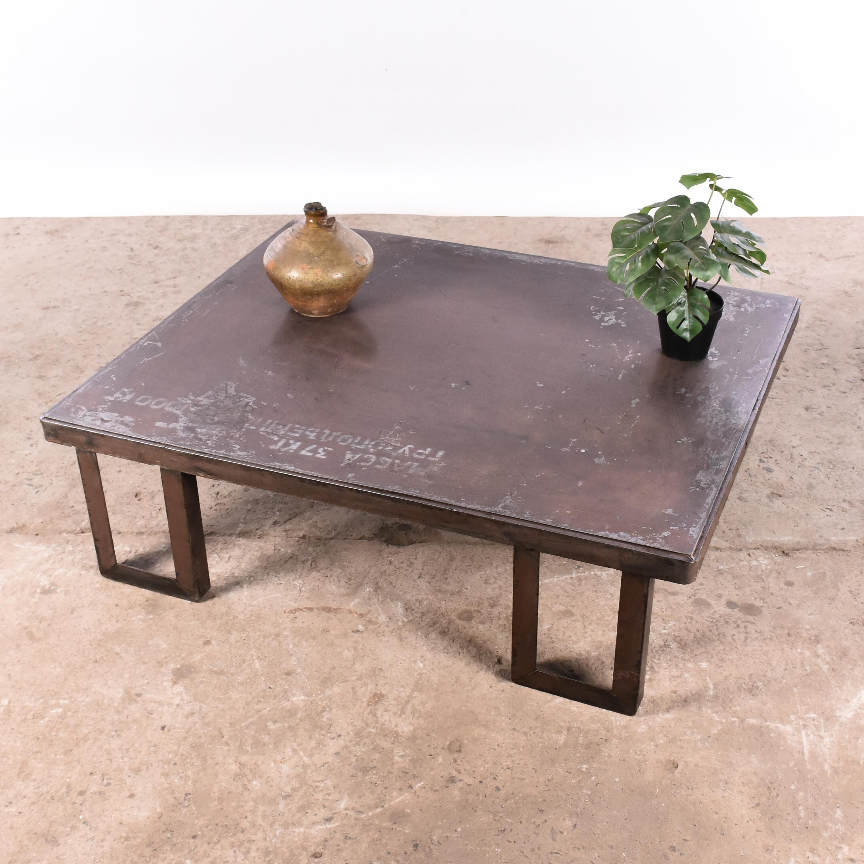 Industrial coffee table