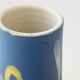 Vase italien 1950 vintage