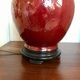 Vintage ceramic lamp