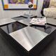 Table basse damier