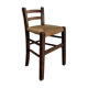 Chaise d’appoint de ferme paillée ancienne