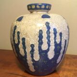Glazed ceramic ball vase, art deco