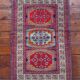 Handmade Caucasian Shirvan Rug 150x100cm