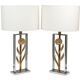 Maison Charles, attributed to. Pair of sunflower lamps. 1970s.