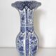 vase petrus regout maastricht style delft