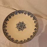 Small compote terre de fer