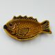 Poisson Vallauris vintage