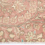 2x5 Persian Runner Rug, 54x152Cm