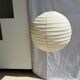 Hanging lamp in rattan and round japanese natural linen d:50