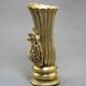 Antique Brass Peacock Vase, Home Decor, Modern Living Room Accent