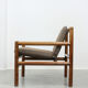 Mid-century modern minimalistic armchair