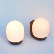 Pair of wall lamps, type Ł-1, designed by K. Łaszkiewicz, W. Kościan, Poland, 1980s