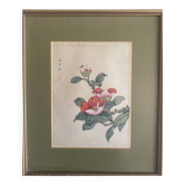 Art japonais « kacho-ga » fleurs