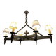 Brutalist style chandelier