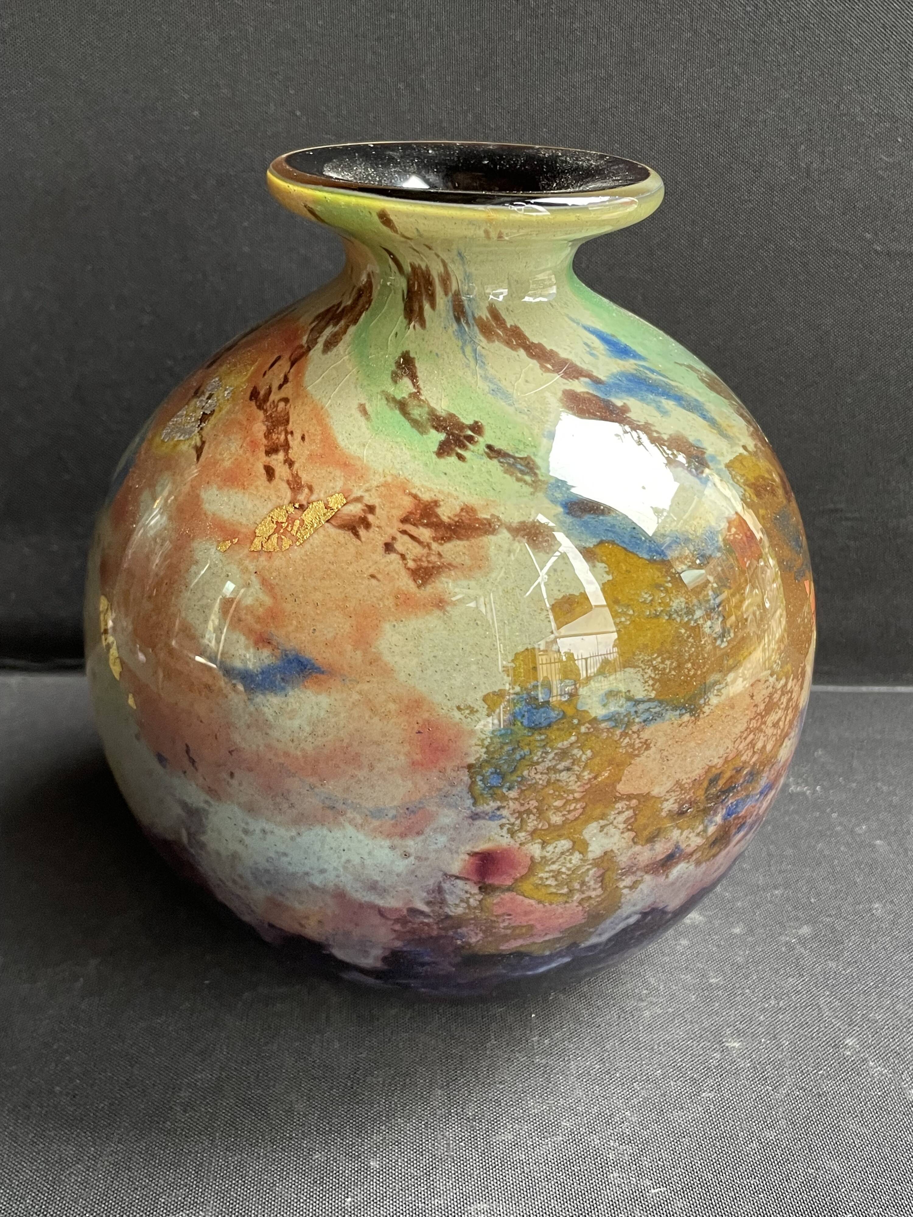 Muller Brothers Lunéville Vase (1897-1936)