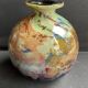 Vase Muller Frères Lunéville (1897-1936)
