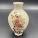 Vintage Zsolnay Pécs porcelain vase – hand-painted floral decoration