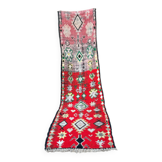 Moroccan carpet - 82 x 320 cm