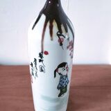 Chinese porcelain vase design from the 60s