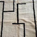 Tapis berbère beni ouarain 200x300cm