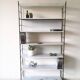 Design style Dutch 1960s metal shelf