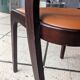 Baumann gondola chairs