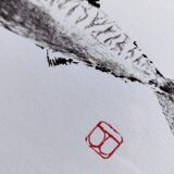 Framed Art Print, "Gyotaku of a Mackerel"