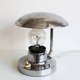 1950's Modernist table lamp