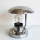 1950's Modernist table lamp