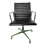Eames style office chair