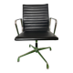 Chaise de bureau style Eames